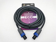 ZZcable E23-Sp-Sp-0700-0