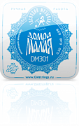 Господин Музыкант DM30f