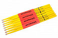 ARTBEAT ARAM5AH YELLOW