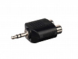 Soundking CC310 CC310