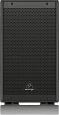 BEHRINGER DR110DSP