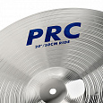 VANSIR PRC-S