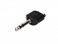 Soundking CC311 CC311