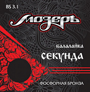 Мозеръ BS 3.1 Струны балал.секунда, Фосфорная бронза, по шелк.нити