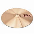 Paiste PST7 (Light)/ Session Set