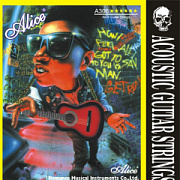 Alice A306-XL A306-XL