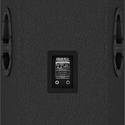 BEHRINGER EUROLIVE VS1220