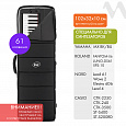 Bagandmusic Keyboard_61 CASUAL