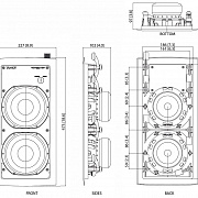 Tannoy IW 62S-WH