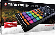 Native Instruments traktor kontrol F1