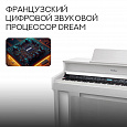 TESLER STZ-8870 ROYAL WHITE