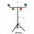 PRO SVET Light LS-410