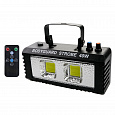 PRO SVET Light LED Strobe 40W IR