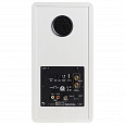 Radiotehnika S-20NA White