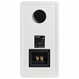 Radiotehnika S-20NA White