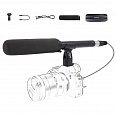 Synco Mic-D1