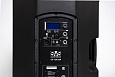 SVS Audiotechnik SX-15A DSP