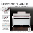 TESLER STZ-8870 ROYAL WHITE