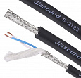 ZZcable E6-XLR-M-JB-1500-0