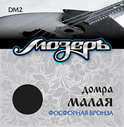 МОЗЕРЪ DM2