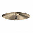Sabian Stratus Promotional Set