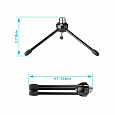 Recording Tools MCU-Stand