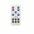 PRO SVET Light LED Bar 12 UV DMX
