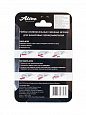 ALIVE AUDIO Stylus