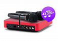 Studio Evolution EVOBOX Plus