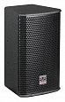 SVS Audiotechnik FS-6