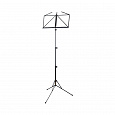 Hercules BS030BB