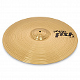 Paiste PST3 Universal Set