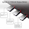 TESLER STZ-8870 ROSEWOOD