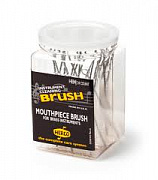 Herco HE84J Mountpiece Brush Brass 24Pack