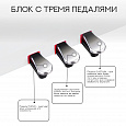TESLER STZ-8870 ROYAL WHITE