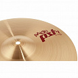 Paiste ST7 Heavy Hi-Hat