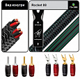 AudioQuest Rocket 88 SBW-BANANAG
