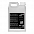 MARTIN RUSH & THRILL Haze 5L