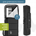 Bagandmusic PIANObox_88 CASUAL