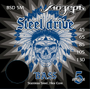 Струны для 5-х струнных бас-гитар Steel Drive BSD 5M (основа на гексагональном керне с нержавеющей сталью)