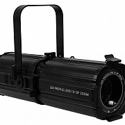 Anzhee PRO Profile 200 ZOOM MK II 5600K