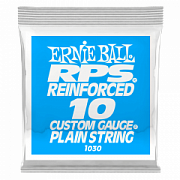 Ernie Ball 1030