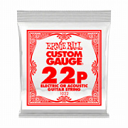 ERNIE BALL 1022.022 Plain Steel Electric or Acoustic Guitar String