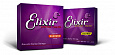 ELIXIR 16002