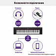 YAMAHA NP-12