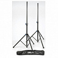 QUIK LOK SP180BK
