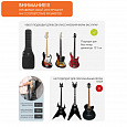 Bagandmusic CASUAL Bass Black