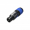 Neutrik NAC3FXXA-W-S