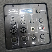 Soundking ARTOS-1000 ARTOS-1000