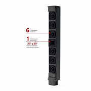 Soundking ARTOS-1000 ARTOS-1000